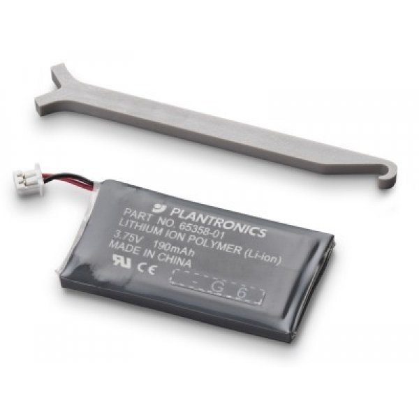 Plantronics Spare Battery CS510 \u0026 CS520 